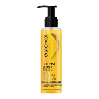 Syoss Intense Elixir Leave-In Oil