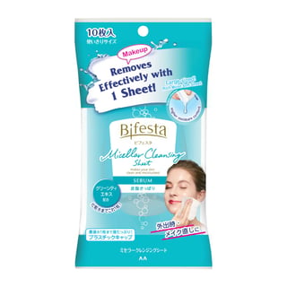 Mandom Bifesta Micellar Cleansing Sheet Sebum