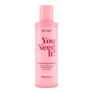 Vitex You Need It! CeraPeptide Milky Toner