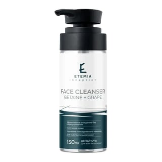 Etemia Face Cleanser Betaine + Grape