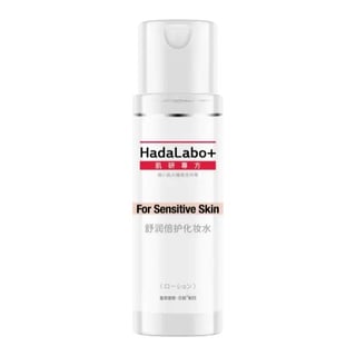 Hada Labo Sensitive Skin Hydrating Lotion