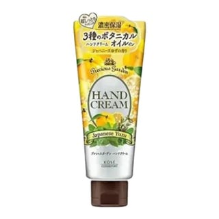 Kosé Precious Garden Hand Cream
