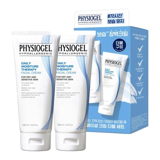 Physiogel Daily Moisture Therapy Intensive Face Cream