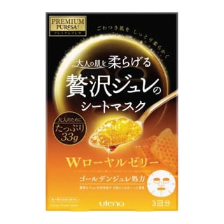 佑天蘭 Premium Puresa 黃金果凍面膜