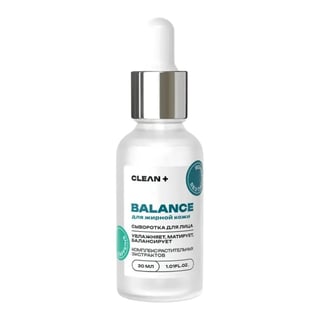 Clean+ Balance Serum