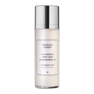 Sokolova Cosmetics Anti Acne Gel Serum With Salicylic Acid 2%