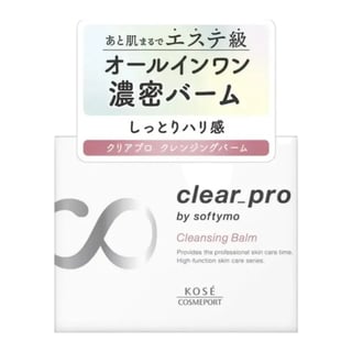 Kosé Softymo Clear Pro Cleansing Balm