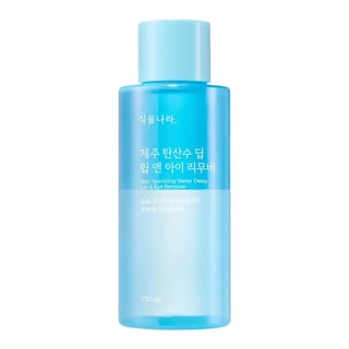 Shingmulnara Jeju Sparkling Water Deep Lip & Eye Remover