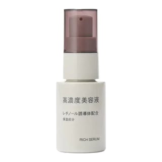 Muji Rich Serum Retinol