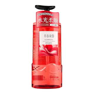 Little Dream Garden Moisturizing Shampoo
