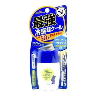 The OMI Brotherhood Sun Bears Strong Cool Plus SPF 50+ PA++++