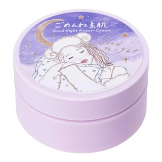 Clear Turn Sorry Bare Skin Good Night Repair Cream