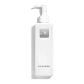 The Ginza Deep Cleansing Oil
