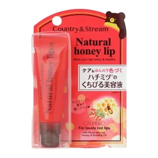 Country & Stream Lip Essence