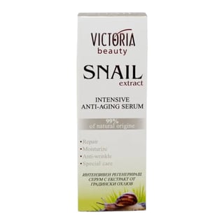 Victoria Beauty Snail Extract Intensive Anti-Aging Serum
