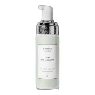 Sokolova Cosmetics Facial Foam