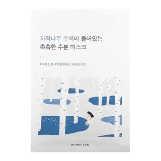 Round Lab Birch Juice Moisturizing Mask