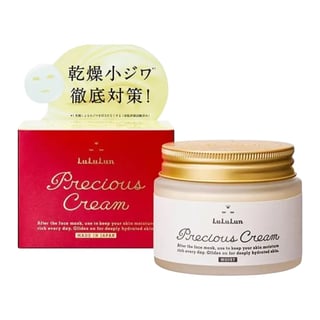 Lululun Precious Cream