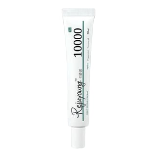 Rxme Rejuyoung PDRN 10000 Deep Repair Cream
