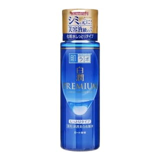 Hada Labo Premium Whitening Rich Lotion