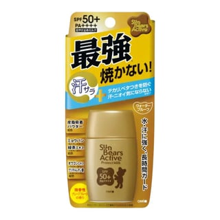 OMI Menturm Sun Bears GOLD Active Milk Sunscreen SPF 50+ PA++++
