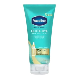Vaseline Gluta-Hya Serum Burst Lotion Smoothing Perfector