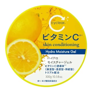 KUMANO COSME Cyclear Vitamin C Hydro Moisture Gel