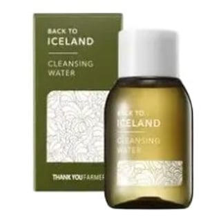 Thank You Farmer Back To Iceland Cleansing Water