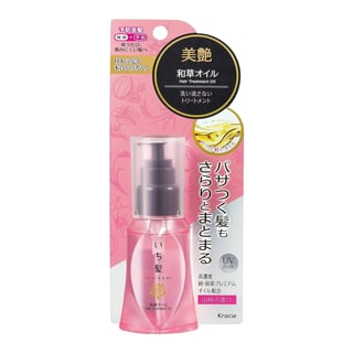 Kracie Ichikami Hair Treatment Oil