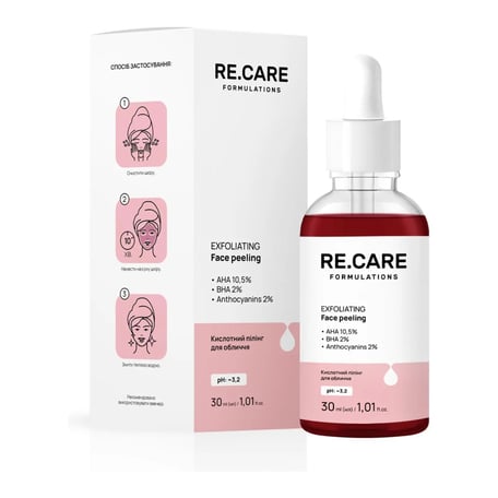 Re.Care Exfoliating Face Peeling