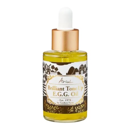 Ariul Brilliant Tone Up EGG Oil