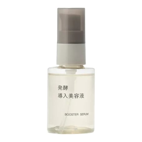 無印良品 前導精華