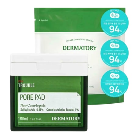 Dermatory Pro Trouble Pore Pad