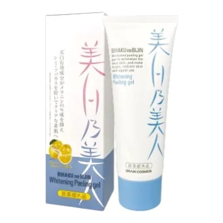 Brain Cosmos Whitening Peeling gel