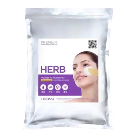 Lindsay&Cos Lavender Modeling Mask