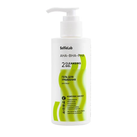 SelfieLab AHA-BHA-PHA Cleansing Gel