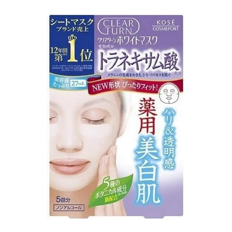 Kosé Clear Turn White Mask