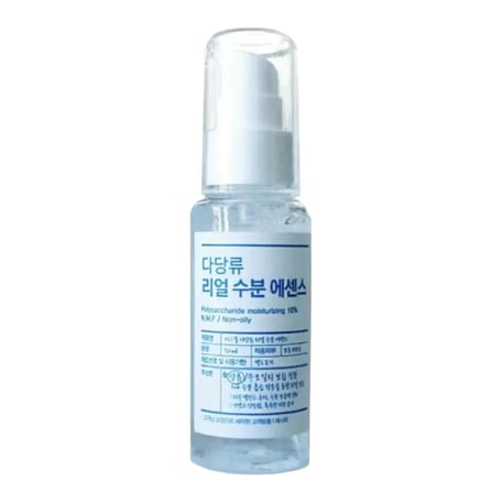 시드물 폴리사카라이드 리얼 에센스