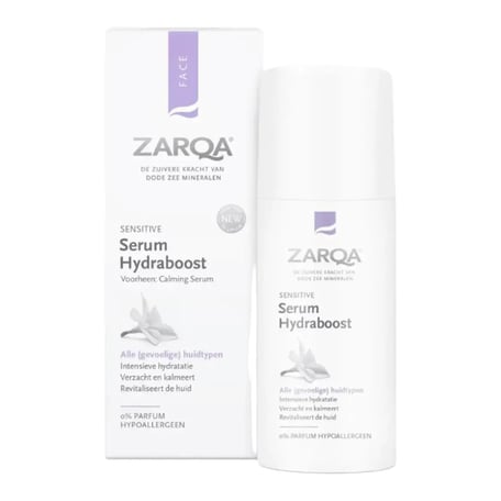 Zarqa Serum Hydraboost – سيروم تعزيز الترطيب