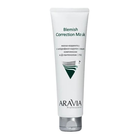 Aravia Professional Blemish Correction Mask