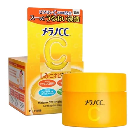 メラノCC ブライトニング ジェル