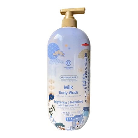Complexion Boutik Body Wash