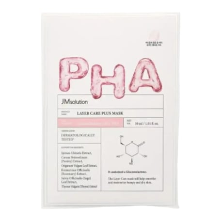 JMsolution Layer Care Mask