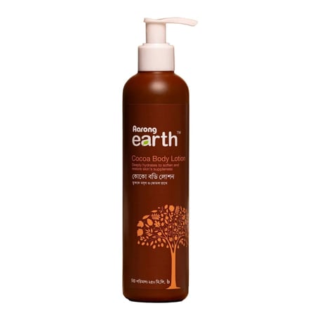 Aarong Earth Cocoa Body Lotion