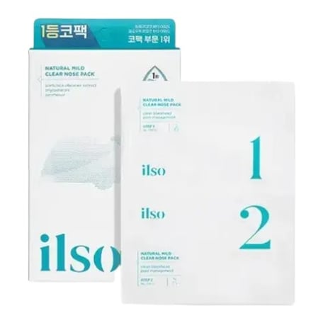 Ilso قناع الأنف الطبيعي اللطيف كلير