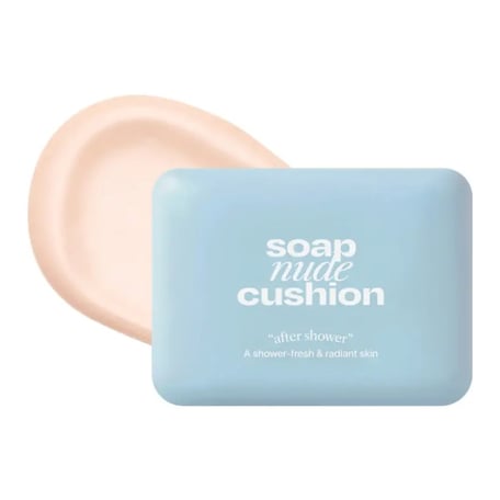 Alternative Stereo Soap Nude Cushion