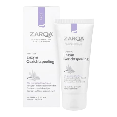 Zarqa センシティブ フェイシャル エンザイム ピーリング