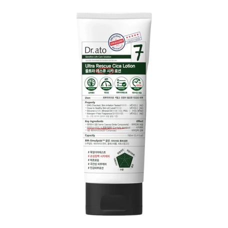 Dr. Ato Ultra Rescue Cica Lotion