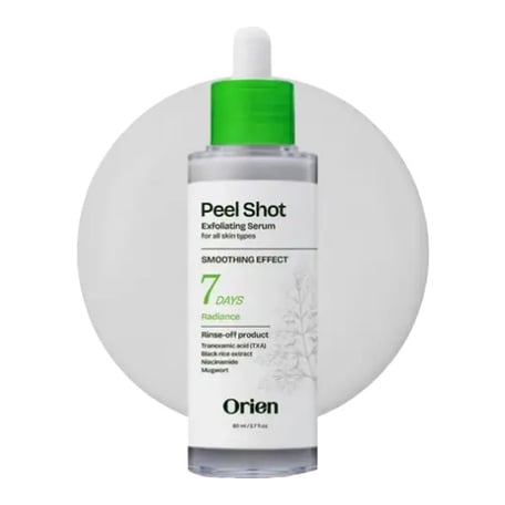 Orien Peel Shot Exfoliating Serum