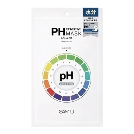 Sam’U PH Sensitive Mask